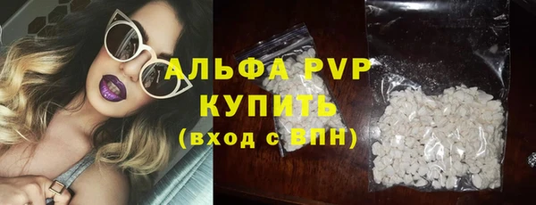 круглые Нягань