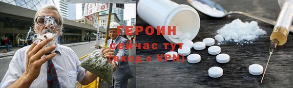 mdma Нязепетровск