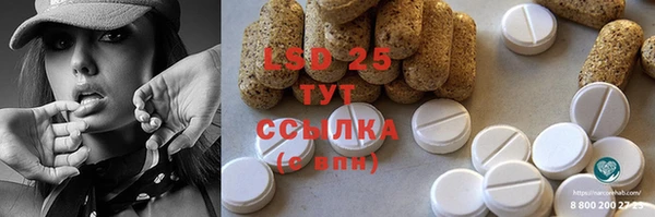 метадон Няндома