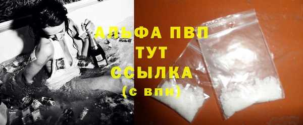 метадон Няндома