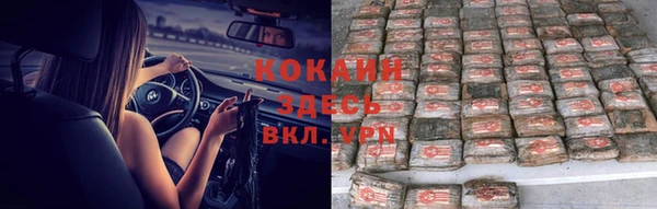 круглые Нягань