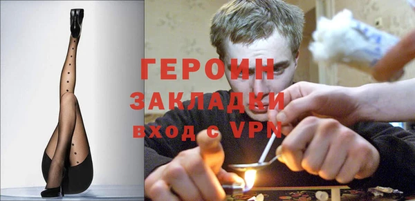 круглые Нягань