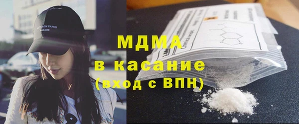 метадон Няндома