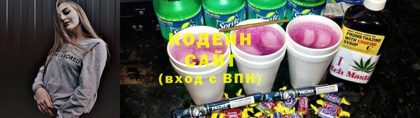 mdma Нязепетровск