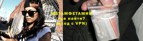 круглые Нягань