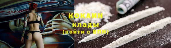 круглые Нягань