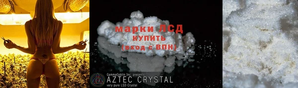 mdma Нязепетровск