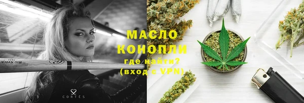 круглые Нягань