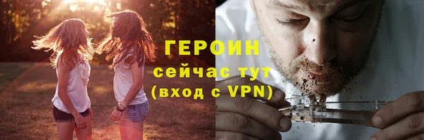 круглые Нягань