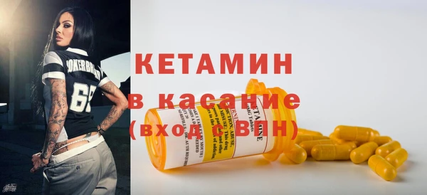 круглые Нягань