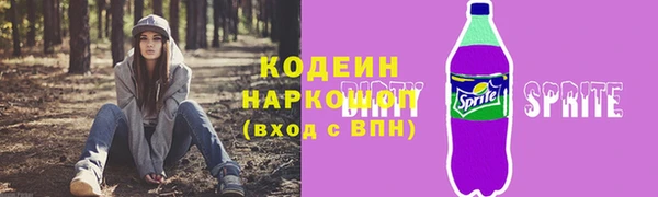 mdma Нязепетровск