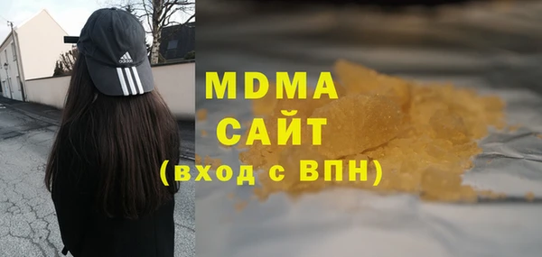 круглые Нягань