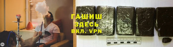 метадон Няндома