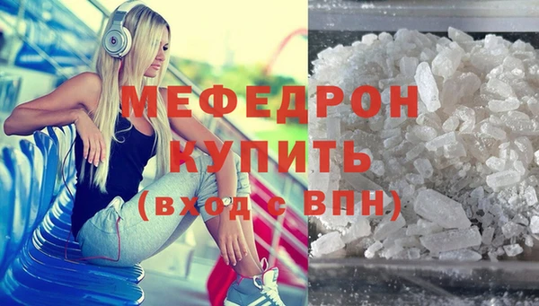 метадон Няндома