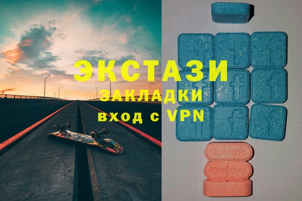 метадон Няндома