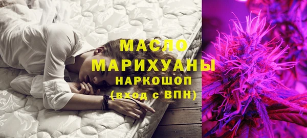 круглые Нягань