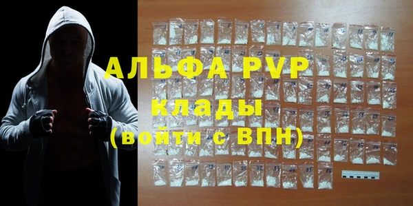 круглые Нягань