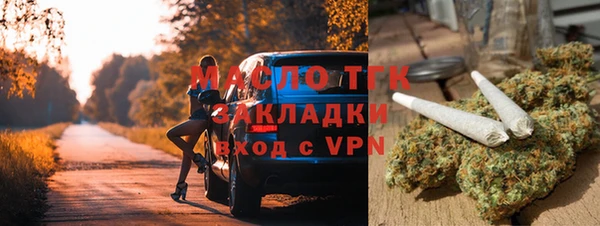 круглые Нягань
