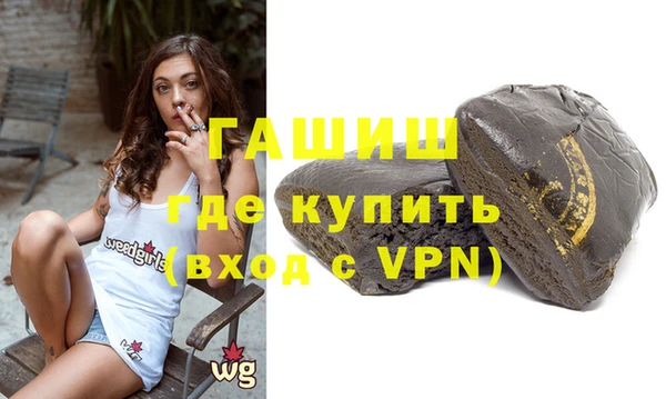 mdma Нязепетровск