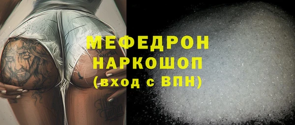 метадон Няндома