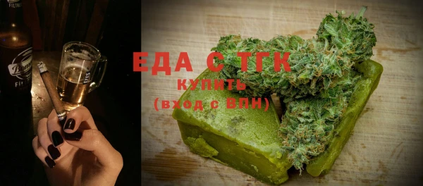 метадон Няндома