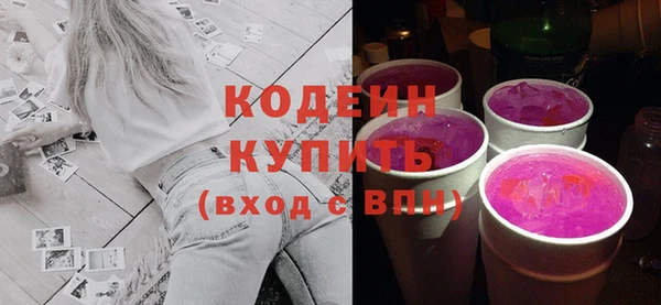 круглые Нягань