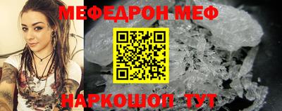 кокс Волжский