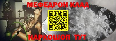 ПСИЛОЦИБИНОВЫЕ ГРИБЫ Волгодонск