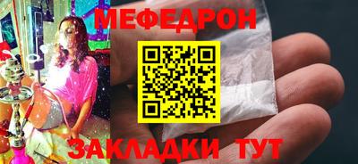 кокс Волжский