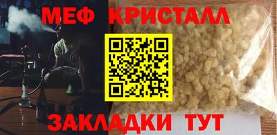 кокс Волжский