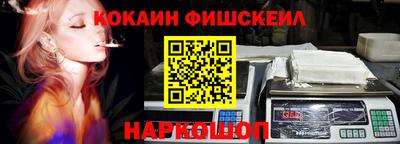 кокс Волжский