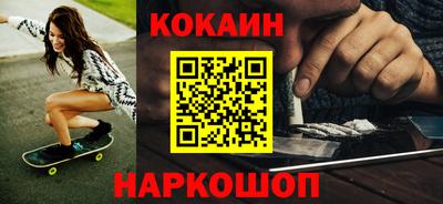 кокс Волжский