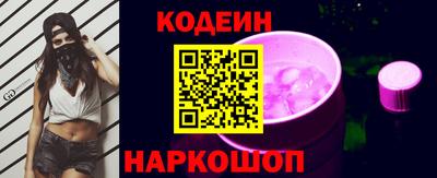 кокс Волжский