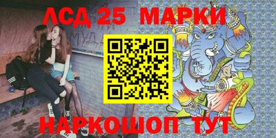 кокс Волжский