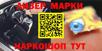 кокс Волжский