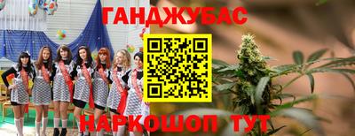 PSILOCYBIN Волжск