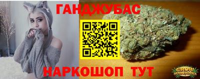 PSILOCYBIN Волжск