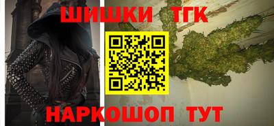 PSILOCYBIN Волжск