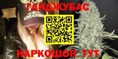 PSILOCYBIN Волжск