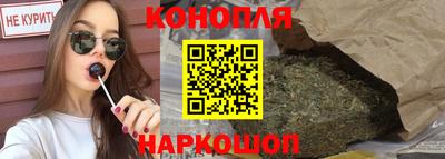 круглые Волжский