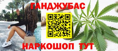 PSILOCYBIN Волжск