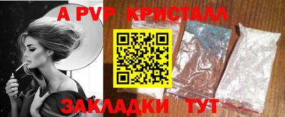 кокс Волжский