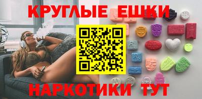 кокс Волжский