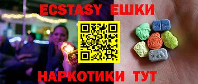 кокс Волжский
