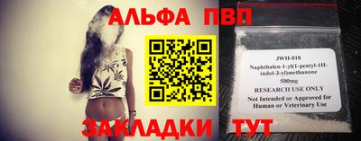 круглые Волжский