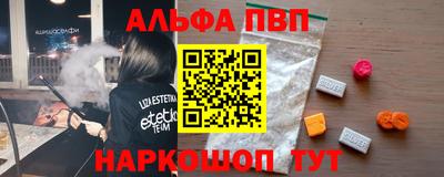 кокс Волжский