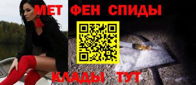 круглые Волжский