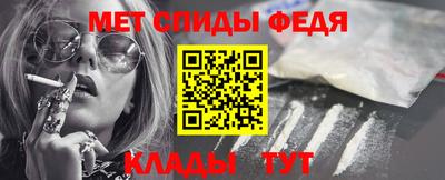 круглые Волжский