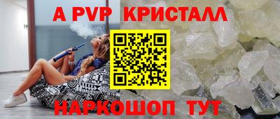 кокс Волжский
