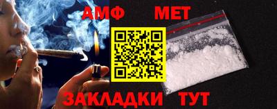 круглые Волжский